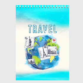 Скетчбук с принтом Путешествуй! в Тюмени, 100% бумага
 | 48 листов, плотность листов — 100 г/м2, плотность картонной обложки — 250 г/м2. Листы скреплены сверху удобной пружинной спиралью | travel | башня | глобус | город | море | париж | пляж | путешествия | страна