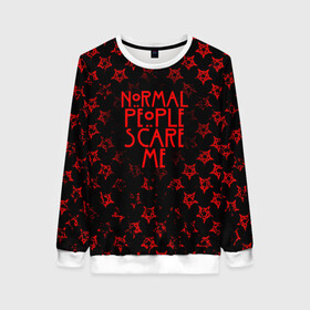 Женский свитшот 3D NORMAL PEOPLE SCARE ME: в Тюмени, 100% полиэстер с мягким внутренним слоем | круглый вырез горловины, мягкая резинка на манжетах и поясе, свободная посадка по фигуре | ahs | american horror story | normal people scare me | американская история ужасов | нормальные люди пугают меня | сериал