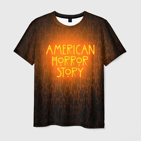 Мужская футболка 3D с принтом AHS в Тюмени, 100% полиэфир | прямой крой, круглый вырез горловины, длина до линии бедер | ahs | american horror story | normal people scare me | американская история ужасов | нормальные люди пугают меня | сериал