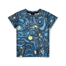 Детская футболка 3D с принтом Ван Гог. Звездная Ночь в Тюмени, 100% гипоаллергенный полиэфир | прямой крой, круглый вырез горловины, длина до линии бедер, чуть спущенное плечо, ткань немного тянется | вангог | живопись | искусство | картина | краска | синий | художник