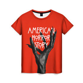 Женская футболка 3D с принтом Американская История Ужасов в Тюмени, 100% полиэфир ( синтетическое хлопкоподобное полотно) | прямой крой, круглый вырез горловины, длина до линии бедер | 8 | american horror story | новый сезон | рука | ужасы