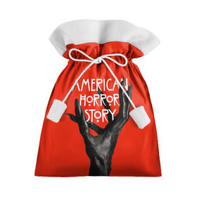 Подарочный 3D мешок с принтом Американская История Ужасов в Тюмени, 100% полиэстер | Размер: 29*39 см | Тематика изображения на принте: 8 | american horror story | новый сезон | рука | ужасы