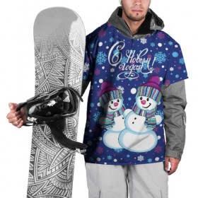 Накидка на куртку 3D с принтом Снеговики в Тюмени, 100% полиэстер |  | Тематика изображения на принте: верховный | год | дизайнерск | зима | искусство | картинка | круто | лучший | мода | молодёжная | морковка | новый год | подарок | поздравление | праздник | рисунок | рождество | с новым годом | снег