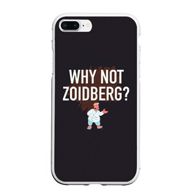 Чехол для iPhone 7Plus/8 Plus матовый с принтом Why not Zoidberg? в Тюмени, Силикон | Область печати: задняя сторона чехла, без боковых панелей | bender | fry | futurama | planet express | zoidberg | бендер | гипножаба | зойдберг | лила | фрай | футурама