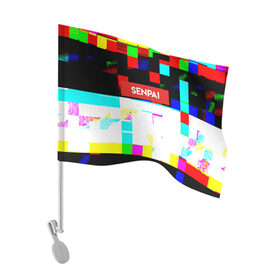 Флаг для автомобиля с принтом SENPAI в Тюмени, 100% полиэстер | Размер: 30*21 см | alien | anime | axegao | fight | game | manga | martial artist | senpai | аниме | арт | персонажи | япония