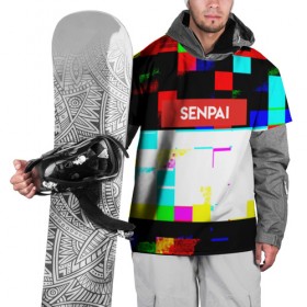 Накидка на куртку 3D с принтом SENPAI в Тюмени, 100% полиэстер |  | alien | anime | axegao | fight | game | manga | martial artist | senpai | аниме | арт | персонажи | япония