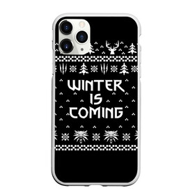 Чехол для iPhone 11 Pro матовый с принтом ВЕДЬМАК НОВОГОДНИЙ в Тюмени, Силикон |  | christmas | hunter | snow | the witcher | wild hunt | winter | winter is coming | ведьмак | геральт | дикая охота | зима близко | монстры | новогодний | новый год | охотник | снег | трисс | цири