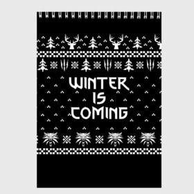 Скетчбук с принтом ВЕДЬМАК НОВОГОДНИЙ в Тюмени, 100% бумага
 | 48 листов, плотность листов — 100 г/м2, плотность картонной обложки — 250 г/м2. Листы скреплены сверху удобной пружинной спиралью | Тематика изображения на принте: christmas | hunter | snow | the witcher | wild hunt | winter | winter is coming | ведьмак | геральт | дикая охота | зима близко | монстры | новогодний | новый год | охотник | снег | трисс | цири