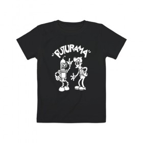 Детская футболка хлопок с принтом Futurama - Cartoon в Тюмени, 100% хлопок | круглый вырез горловины, полуприлегающий силуэт, длина до линии бедер | bender | fry | futurama | planet express | бендер | зойдберг | лила | фрай | футурама