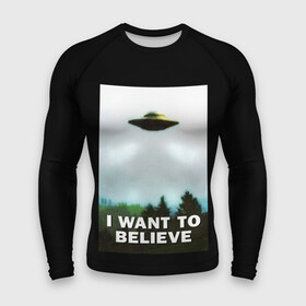 Мужской рашгард 3D с принтом I Want To Believe в Тюмени,  |  | alien | dana | files | fox | government | mulder | scully | theory | x files | xfiles | дана | заговора | инопланетяне | истина | малдер | материалы | правительство | пришельцы | рядом | секретные | скалли | теория | фокс