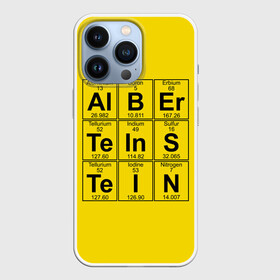 Чехол для iPhone 13 Pro с принтом Альберт Эйнштейн в Тюмени,  |  | albert | chemistry | einstein | math | mendeleev | phisics | science | table | альберт | математика | менделеева | наука | таблица | физика | химия | эйнштейн