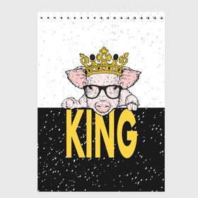Скетчбук с принтом King в Тюмени, 100% бумага
 | 48 листов, плотность листов — 100 г/м2, плотность картонной обложки — 250 г/м2. Листы скреплены сверху удобной пружинной спиралью | Тематика изображения на принте: 2019 | боров | ве | взгляд | власть | год | домашнее | животное | золотая | король | корона | круто | лучший | мода | молодёжная | монарх | новый год | подарок | поздравление | поросенок | праздник | рисунок