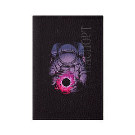 Обложка для паспорта матовая кожа с принтом Карманная вселенная в Тюмени, натуральная матовая кожа | размер 19,3 х 13,7 см; прозрачные пластиковые крепления | астронавт | вселенная | галактика | звезда | космонавт | космос | свет | скафандр | солнце | стекло | тени | черная дыра