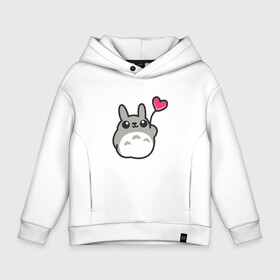 Детское худи Oversize хлопок с принтом Love Totoro заяц в Тюмени, френч-терри — 70% хлопок, 30% полиэстер. Мягкий теплый начес внутри —100% хлопок | боковые карманы, эластичные манжеты и нижняя кромка, капюшон на магнитной кнопке | forest | friend | ghibli | japan | keeper | nature | neigbor | neighbour | totoro | анимация | аниме | гибли | дерево | друг | животные | лес | любовь | милый | мир | миядзаки | мульт | мультфильм | природа | сердце | сосед | тоторо