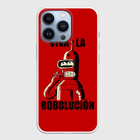 Чехол для iPhone 13 Pro с принтом Роболюция в Тюмени,  |  | all | bender | doctor | futurama | humans | kill | mult | robot | simpsons | space | trust | zoidberg | бендер | зойдберг | космос | мульт | мультик | мультфильм | робот | симпсоны | футурама