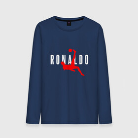 Мужской лонгслив хлопок Ronaldo: в Тюмени, 100% хлопок |  | champion | cr7 | cristiano | game | goal | italy | juventus | madrid | real | ronaldo | spain | team | буффон | гол | дибала | золотой мяч | игрок | испания | италия | криштиану | мадрид | португалия | реал | роналду | спорт | тренер | футбол | 