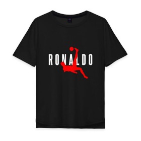 Мужская футболка хлопок Oversize с принтом Ronaldo в Тюмени, 100% хлопок | свободный крой, круглый ворот, “спинка” длиннее передней части | champion | cr7 | cristiano | game | goal | italy | juventus | madrid | real | ronaldo | spain | team | буффон | гол | дибала | золотой мяч | игрок | испания | италия | криштиану | мадрид | португалия | реал | роналду | спорт | тренер | футбол | 