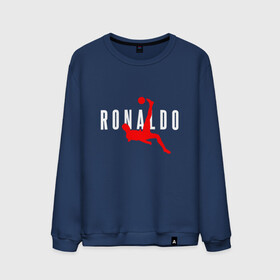 Мужской свитшот хлопок с принтом Ronaldo в Тюмени, 100% хлопок |  | champion | cr7 | cristiano | game | goal | italy | juventus | madrid | real | ronaldo | spain | team | буффон | гол | дибала | золотой мяч | игрок | испания | италия | криштиану | мадрид | португалия | реал | роналду | спорт | тренер | футбол | 