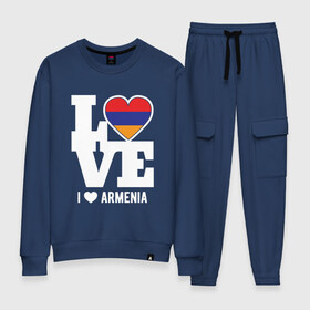 Женский костюм хлопок с принтом Love Armenia в Тюмени, 100% хлопок | на свитшоте круглая горловина, мягкая резинка по низу. Брюки заужены к низу, на них два вида карманов: два 