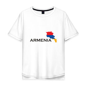 Мужская футболка хлопок Oversize с принтом Armenia в Тюмени, 100% хлопок | свободный крой, круглый ворот, “спинка” длиннее передней части | 
