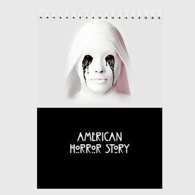 Скетчбук с принтом American Horror Story в Тюмени, 100% бумага
 | 48 листов, плотность листов — 100 г/м2, плотность картонной обложки — 250 г/м2. Листы скреплены сверху удобной пружинной спиралью | Тематика изображения на принте: ahs | american horror story | американская история ужасов | демон | краска | лицо | макияж | монашка | черные глаза