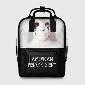 Женский рюкзак 3D с принтом American Horror Story в Тюмени, 100% полиэстер | лямки с регулируемой длиной, сверху ручки, чтобы рюкзак нести как сумку. Основное отделение закрывается на молнию, как и внешний карман. Внутри два дополнительных кармана, один из которых закрывается на молнию. По бокам два дополнительных кармашка, куда поместится маленькая бутылочка
 | ahs | american horror story | американская история ужасов | демон | краска | лицо | макияж | монашка | черные глаза