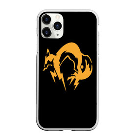 Чехол для iPhone 11 Pro матовый с принтом Electro Fox в Тюмени, Силикон |  | cute | electro | fox | foxes | ginger | hideo kojima | metal gear solid | tail | xof | забавная | лис | лиса | лисица | лисицы | лисичка | лисички | лисы | милая | рыжая | рыжие | смешная | фыр | хвост | хвосты | хидео кодзима | шифрб мгсб mgs