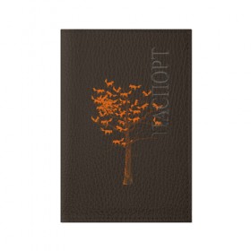Обложка для паспорта матовая кожа с принтом Дерево Лисиц в Тюмени, натуральная матовая кожа | размер 19,3 х 13,7 см; прозрачные пластиковые крепления | cute | fox | foxes | ginger | tail | tree | trees | дерево | деревья | забавная | лис | лиса | лисица | лисицы | лисичка | лисички | лисы | милая | рыжая | рыжие | смешная | фыр | хвост | хвосты