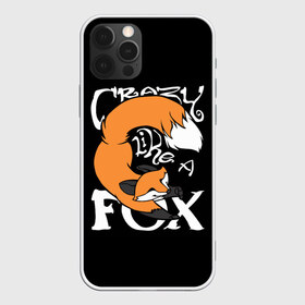 Чехол для iPhone 12 Pro Max с принтом Crazy Like a Fox в Тюмени, Силикон |  | crazy | cute | fox | foxes | ginger | like | tail | безумие | безумная | забавная | лис | лиса | лисица | лисицы | лисичка | лисички | лисы | милая | рыжая | рыжие | смешная | фыр | хвост | хвосты