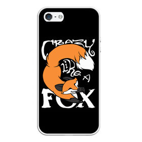 Чехол для iPhone 5/5S матовый с принтом Crazy Like a Fox в Тюмени, Силикон | Область печати: задняя сторона чехла, без боковых панелей | crazy | cute | fox | foxes | ginger | like | tail | безумие | безумная | забавная | лис | лиса | лисица | лисицы | лисичка | лисички | лисы | милая | рыжая | рыжие | смешная | фыр | хвост | хвосты