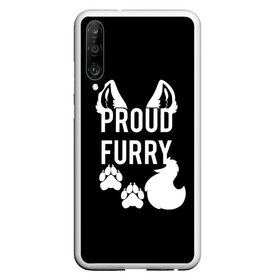 Чехол для Honor P30 с принтом Proud Furry в Тюмени, Силикон | Область печати: задняя сторона чехла, без боковых панелей | cute | fox | foxes | furry | ginger | proud | tail | гордость | забавная | лис | лиса | лисица | лисицы | лисичка | лисички | лисы | милая | рыжая | рыжие | смешная | фыр | хвост | хвосты