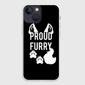 Чехол для iPhone 13 mini с принтом Proud Furry в Тюмени,  |  | Тематика изображения на принте: cute | fox | foxes | furry | ginger | proud | tail | гордость | забавная | лис | лиса | лисица | лисицы | лисичка | лисички | лисы | милая | рыжая | рыжие | смешная | фыр | хвост | хвосты