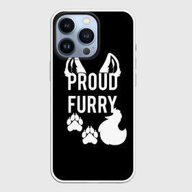 Чехол для iPhone 13 Pro с принтом Proud Furry в Тюмени,  |  | Тематика изображения на принте: cute | fox | foxes | furry | ginger | proud | tail | гордость | забавная | лис | лиса | лисица | лисицы | лисичка | лисички | лисы | милая | рыжая | рыжие | смешная | фыр | хвост | хвосты