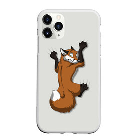 Чехол для iPhone 11 Pro матовый с принтом Лис Вцепился в Тюмени, Силикон |  | cute | fox | foxes | ginger | tail | вцепился | забавная | капаркается | лис | лиса | лисица | лисицы | лисичка | лисички | лисы | милая | рыжая | рыжие | смешная | фыр | хвост | хвосты