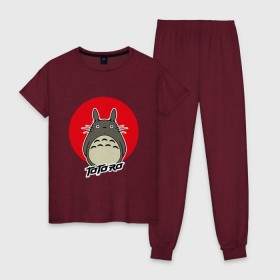 Женская пижама хлопок с принтом Totoro в Тюмени, 100% хлопок | брюки и футболка прямого кроя, без карманов, на брюках мягкая резинка на поясе и по низу штанин | forest | friend | ghibli | japan | keeper | nature | neigbor | neighbour | totoro | анимация | аниме | гибли | дерево | друг | животные | лес | любовь | милый | мир | миядзаки | мульт | мультфильм | природа | сосед | тоторо | хранитель