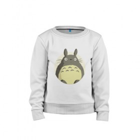 Детский свитшот хлопок с принтом Totoro в Тюмени, 100% хлопок | круглый вырез горловины, эластичные манжеты, пояс и воротник | forest | friend | ghibli | japan | keeper | nature | neigbor | neighbour | totoro | анимация | аниме | гибли | дерево | друг | животные | лес | любовь | милый | мир | миядзаки | мульт | мультфильм | природа | сосед | тоторо | хранитель