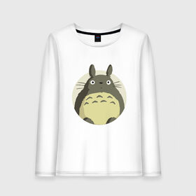 Женский лонгслив хлопок с принтом Totoro в Тюмени, 100% хлопок |  | forest | friend | ghibli | japan | keeper | nature | neigbor | neighbour | totoro | анимация | аниме | гибли | дерево | друг | животные | лес | любовь | милый | мир | миядзаки | мульт | мультфильм | природа | сосед | тоторо | хранитель