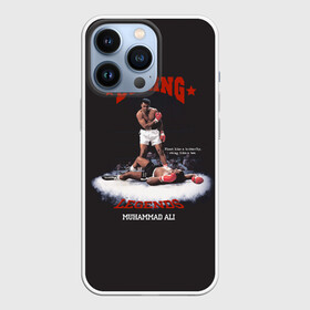 Чехол для iPhone 13 Pro с принтом Мухамед Али в Тюмени,  |  | boxing | muhammad ali | sport | бокс | боксер | легенда | мухамед али | спорт