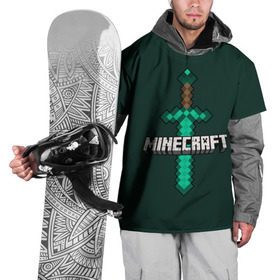 Накидка на куртку 3D с принтом Меч Minecraft в Тюмени, 100% полиэстер |  | craft | creeper | enderman | mine | minecraft | miner | online | skeleton | sword | tnt | world | zombie | динамит | зомби | игра | игры | кирка | крипер | майнер | майнкрафт | меч | мир | онлайн | скелетон