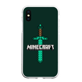 Чехол для iPhone XS Max матовый с принтом Меч Minecraft в Тюмени, Силикон | Область печати: задняя сторона чехла, без боковых панелей | craft | creeper | enderman | mine | minecraft | miner | online | skeleton | sword | tnt | world | zombie | динамит | зомби | игра | игры | кирка | крипер | майнер | майнкрафт | меч | мир | онлайн | скелетон