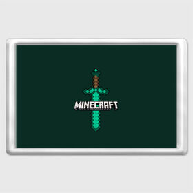 Магнит 45*70 с принтом Меч Minecraft в Тюмени, Пластик | Размер: 78*52 мм; Размер печати: 70*45 | craft | creeper | enderman | mine | minecraft | miner | online | skeleton | sword | tnt | world | zombie | динамит | зомби | игра | игры | кирка | крипер | майнер | майнкрафт | меч | мир | онлайн | скелетон