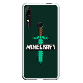 Чехол для Honor P Smart Z с принтом Меч Minecraft в Тюмени, Силикон | Область печати: задняя сторона чехла, без боковых панелей | Тематика изображения на принте: craft | creeper | enderman | mine | minecraft | miner | online | skeleton | sword | tnt | world | zombie | динамит | зомби | игра | игры | кирка | крипер | майнер | майнкрафт | меч | мир | онлайн | скелетон