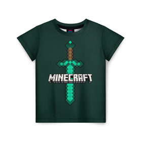 Детская футболка 3D с принтом Меч Minecraft в Тюмени, 100% гипоаллергенный полиэфир | прямой крой, круглый вырез горловины, длина до линии бедер, чуть спущенное плечо, ткань немного тянется | craft | creeper | enderman | mine | minecraft | miner | online | skeleton | sword | tnt | world | zombie | динамит | зомби | игра | игры | кирка | крипер | майнер | майнкрафт | меч | мир | онлайн | скелетон