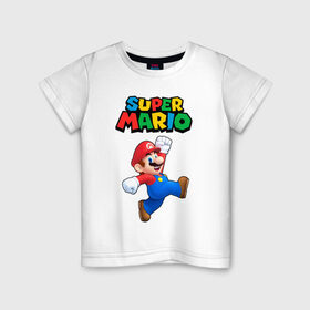Детская футболка хлопок с принтом SUPER MARIO в Тюмени, 100% хлопок | круглый вырез горловины, полуприлегающий силуэт, длина до линии бедер | super mario | денди | игра | марио | сега