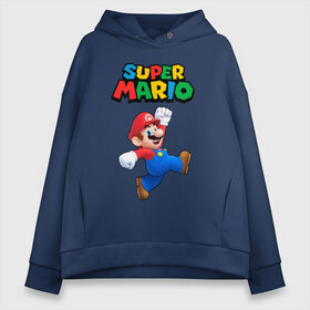 Женское худи Oversize хлопок с принтом SUPER MARIO в Тюмени, френч-терри — 70% хлопок, 30% полиэстер. Мягкий теплый начес внутри —100% хлопок | боковые карманы, эластичные манжеты и нижняя кромка, капюшон на магнитной кнопке | super mario | денди | игра | марио | сега