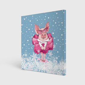 Холст квадратный с принтом Свинка в розовом в Тюмени, 100% ПВХ |  | Тематика изображения на принте: 2019 | год свиньи | милая свинка | новогодний подарок | новый год | новый год 2019 | подарок на новый год | прикольная свинка | свинка в розовом | свинья | символ 2019 года | снег | снежинки