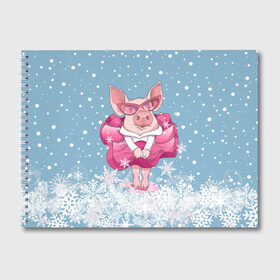 Альбом для рисования с принтом Свинка в розовом в Тюмени, 100% бумага
 | матовая бумага, плотность 200 мг. | Тематика изображения на принте: 2019 | год свиньи | милая свинка | новогодний подарок | новый год | новый год 2019 | подарок на новый год | прикольная свинка | свинка в розовом | свинья | символ 2019 года | снег | снежинки