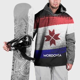 Накидка на куртку 3D с принтом MORDOVIA(Мордовия) в Тюмени, 100% полиэстер |  | urban | город | мир | мордовия | путешествие | символика | страны | флаг