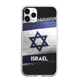 Чехол для iPhone 11 Pro Max матовый с принтом Israel(Израиль) в Тюмени, Силикон |  | israel | urban | город | израиль | мир | путешествие | символика | страны | флаг