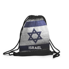 Рюкзак-мешок 3D с принтом Israel(Израиль) в Тюмени, 100% полиэстер | плотность ткани — 200 г/м2, размер — 35 х 45 см; лямки — толстые шнурки, застежка на шнуровке, без карманов и подкладки | israel | urban | город | израиль | мир | путешествие | символика | страны | флаг